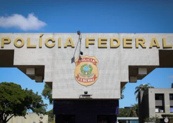 Prédio da PF no Setor Policial Sul