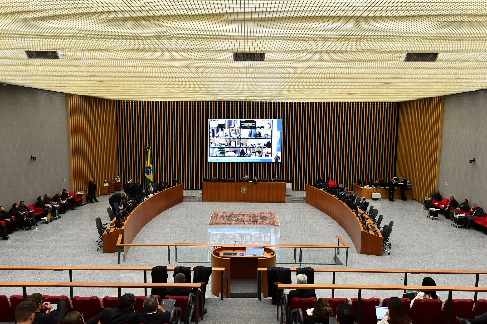 Sessão da Corte Especial do STJ