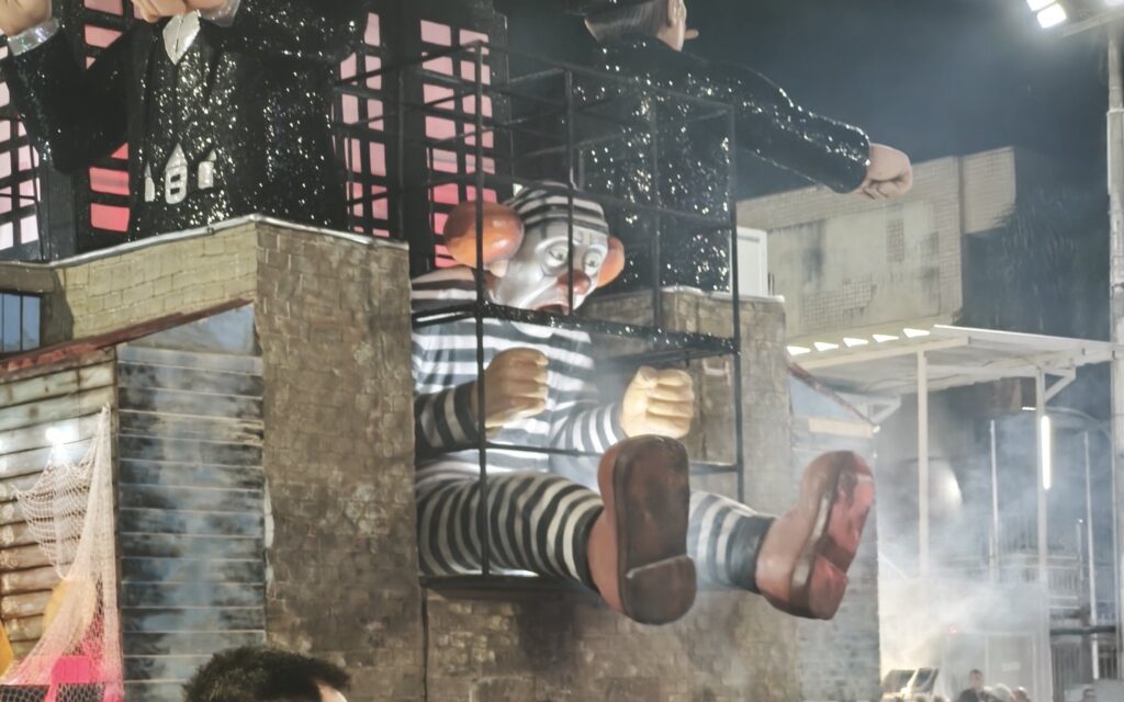 Desfile da Escola de Samba Acadêmicos de Niterói