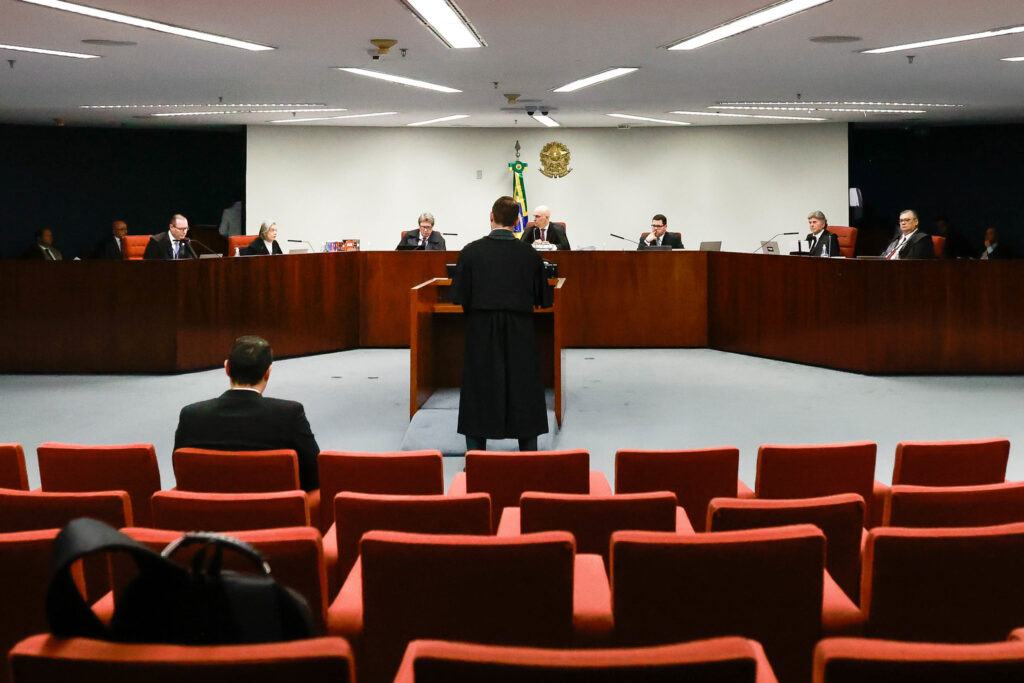 sala da primeira Turma do STF, início da sessão