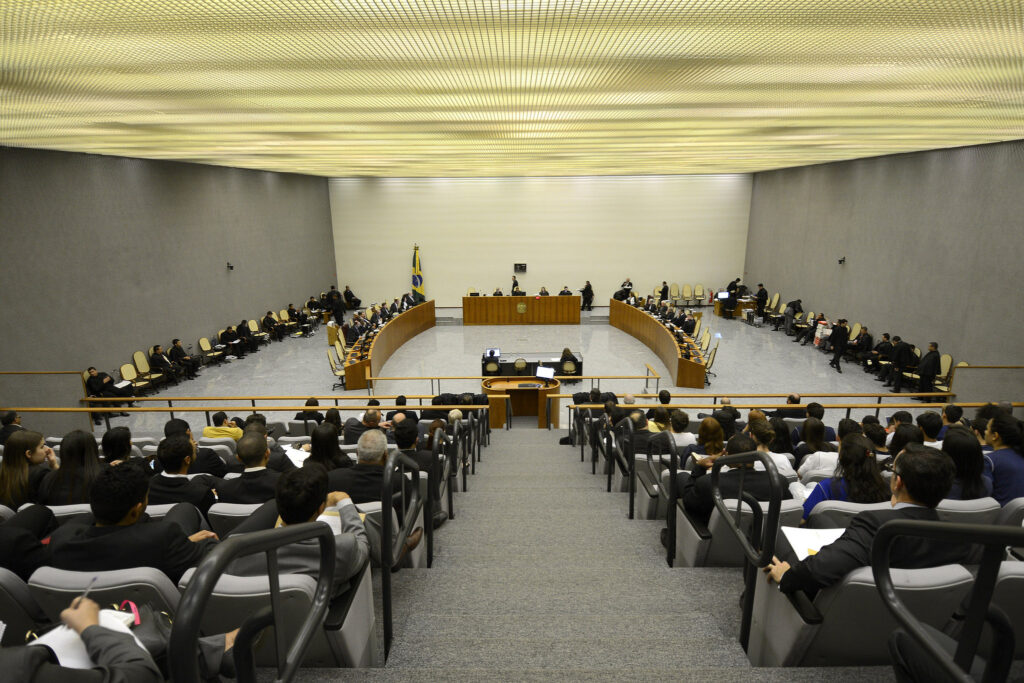 Sessão da Corte Especial do STJ